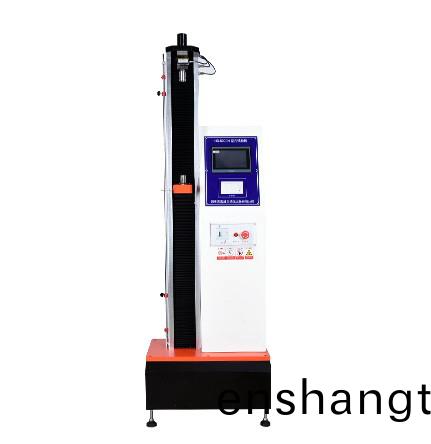 拉(la)力試驗(yan)機