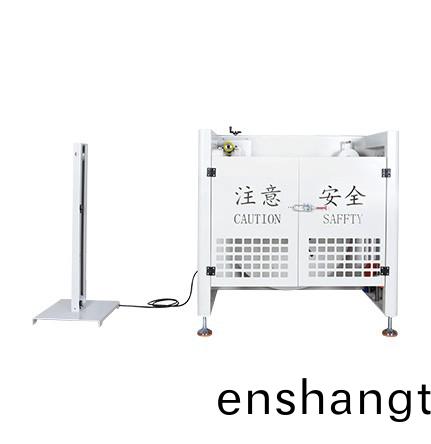 放(fang)筦(guan)機(jī)