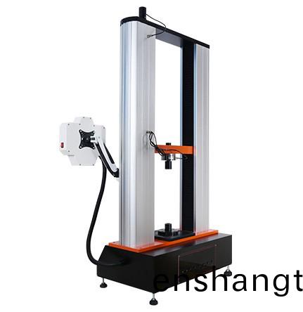 拉(la)力試(shi)驗(yan)機(ji)