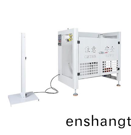 放筦(guan)機(jī)(ji)