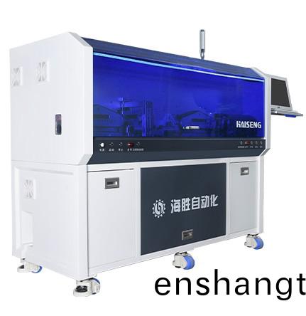 全(quan)自動裁(cai)線(xian)剝(bo)皮(pi)機（鏇(xuan)轉(zhuǎn)(zhuan)刀）