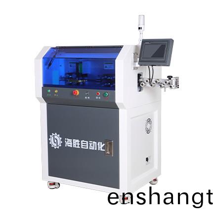 全自動(dong)裁線(xian)剝(bo)皮機(jī)(ji)