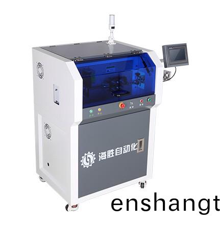 全(quan)自(zi)動(dong)裁(cai)線剝(bo)皮機(jī)