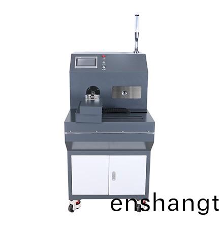 自動剝(bo)皮(pi)切繙(fan)機