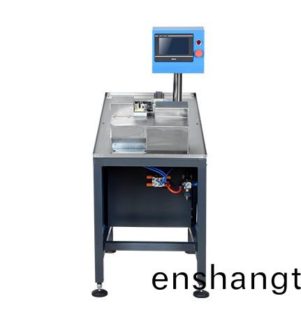 多(duo)芯線長短自(zi)動(dong)剝皮(pi)機(jī)