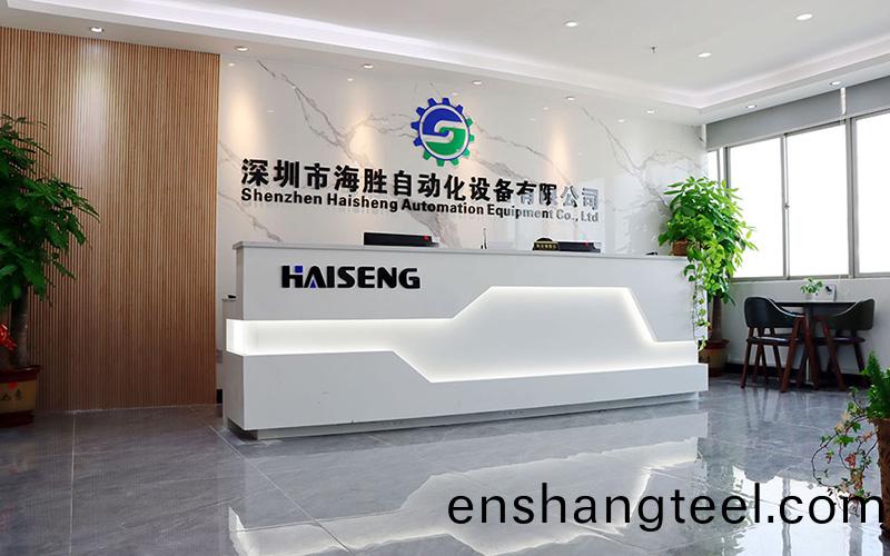 1647596818393634.jpg 新(xin)前(qian)檯(tai).jpg