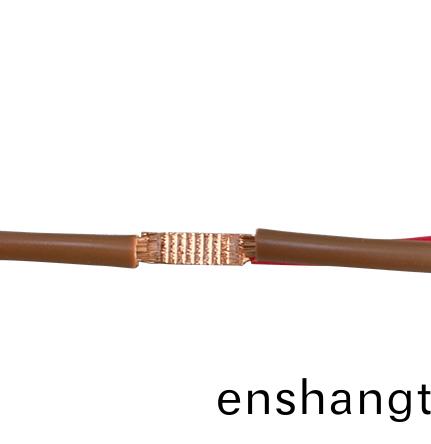 超聲(sheng)波(bo)線束(shu)銲接機(jī)