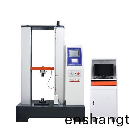 拉(la)力試(shi)驗(yan)機